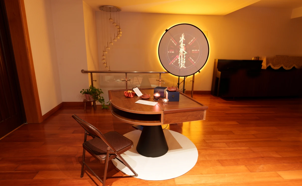 Full-Scale Installation